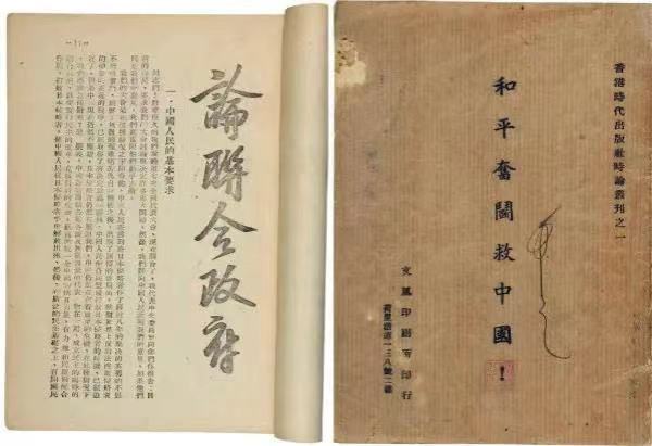 微信图片_20210429130252.jpg