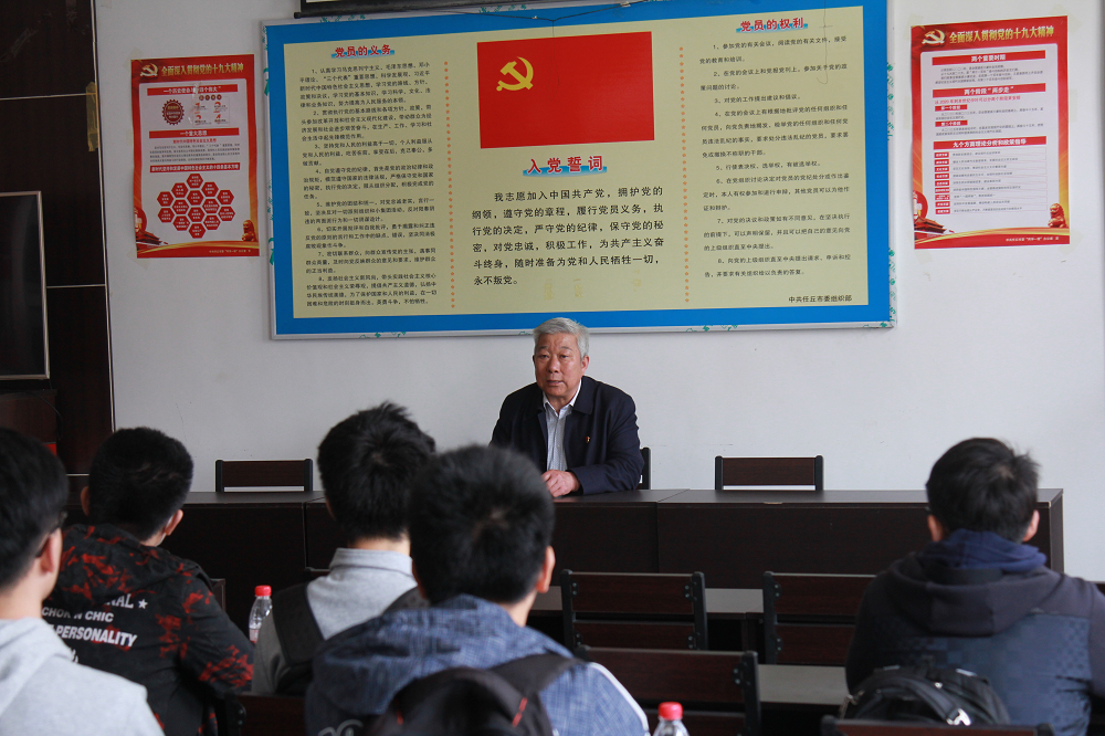 图片 5.png