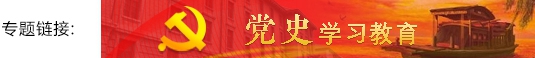 294441e75f1644b4b7feec73f7e3d7cc.jpg 微信图片_20210317164638_副本.jpg