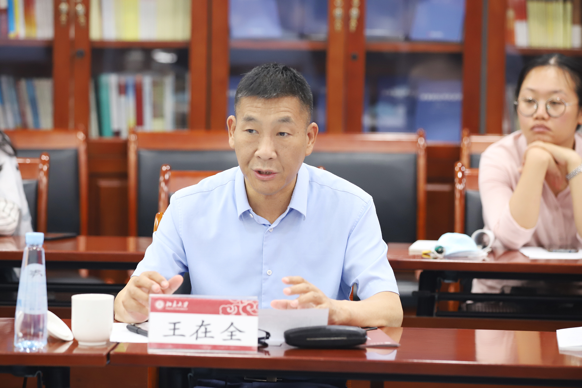王在全发言.jpg