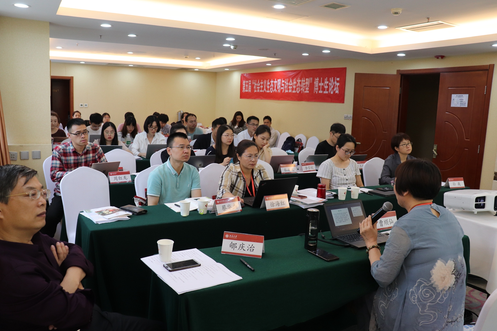 54d50b1b956b140a4438f31c603646c_副本.jpg