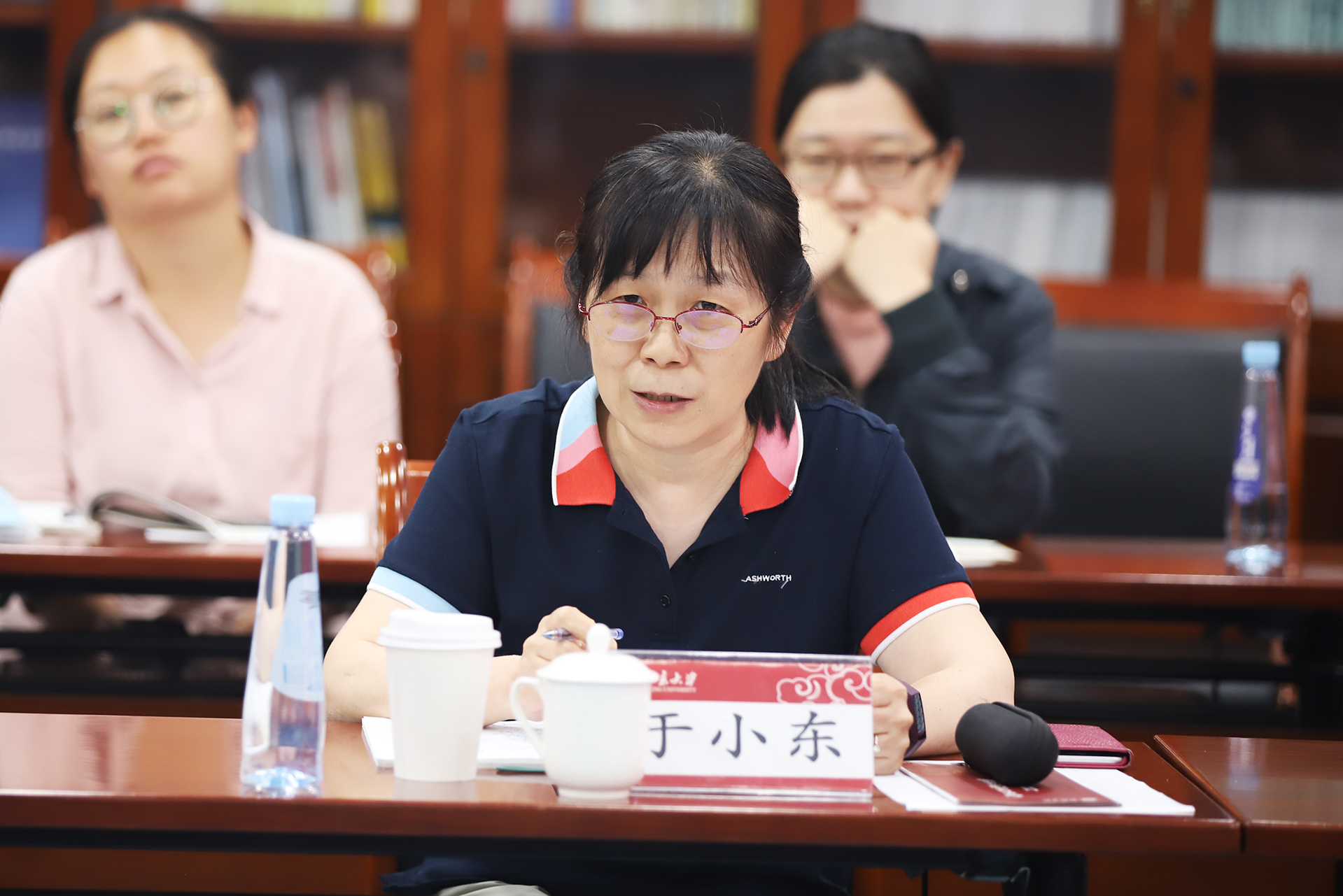 于小东发言.jpg