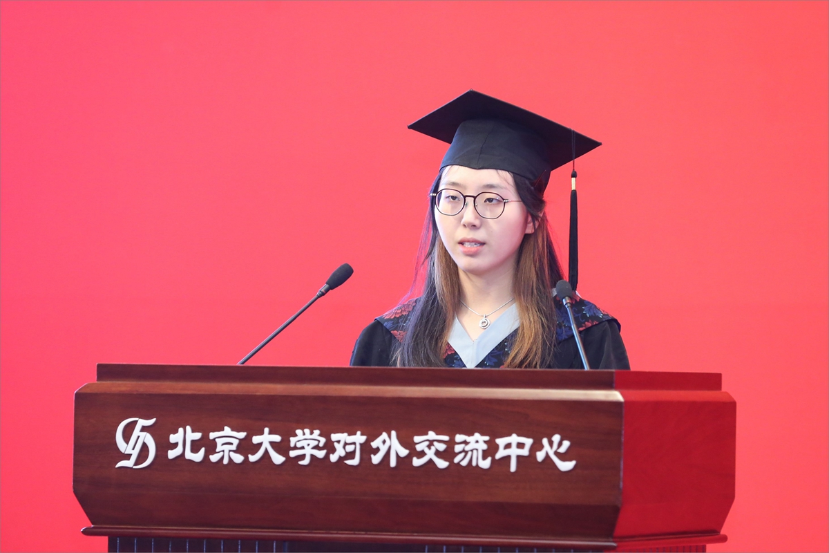 图14 方景行发言.jpg