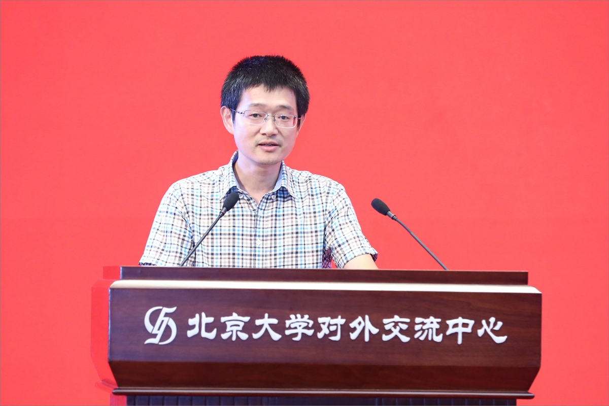 图4 田晖发言.jpg