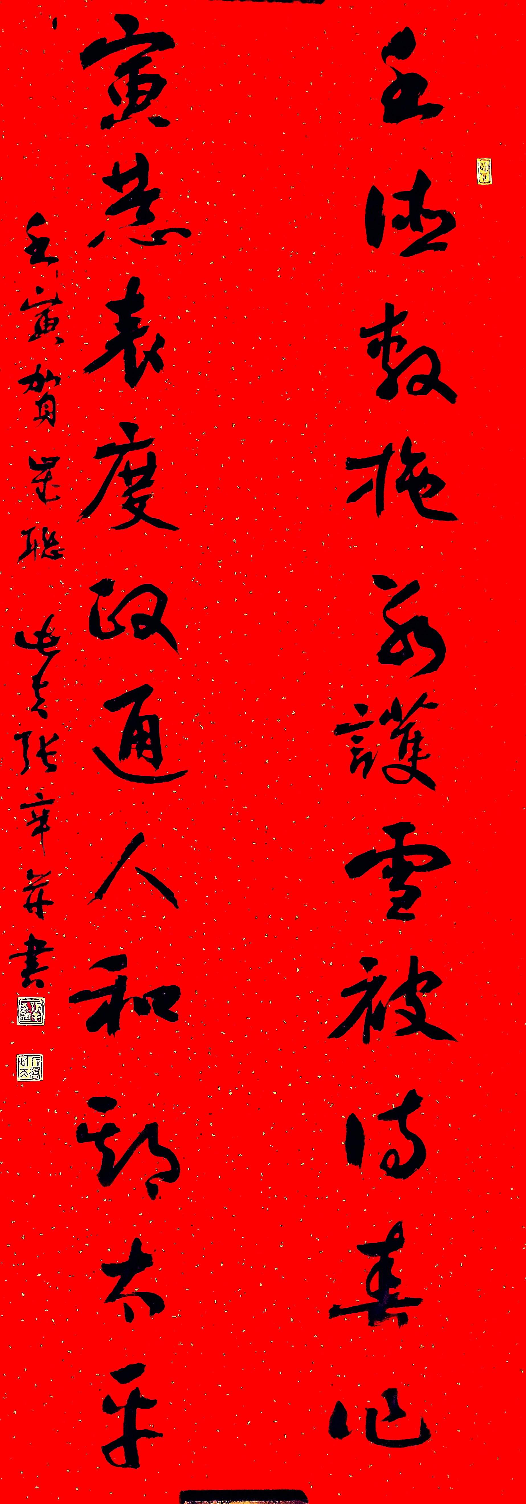 a78067a04a514a99bc743d444e360c8a.jpg