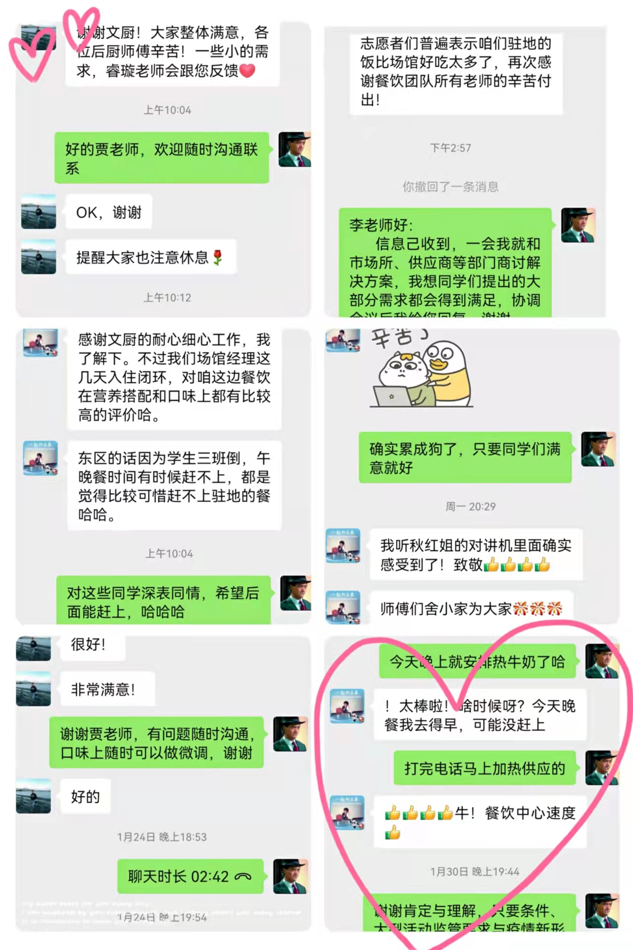 09cdb3a0dd8a4a618bac82b99751eac8.jpg