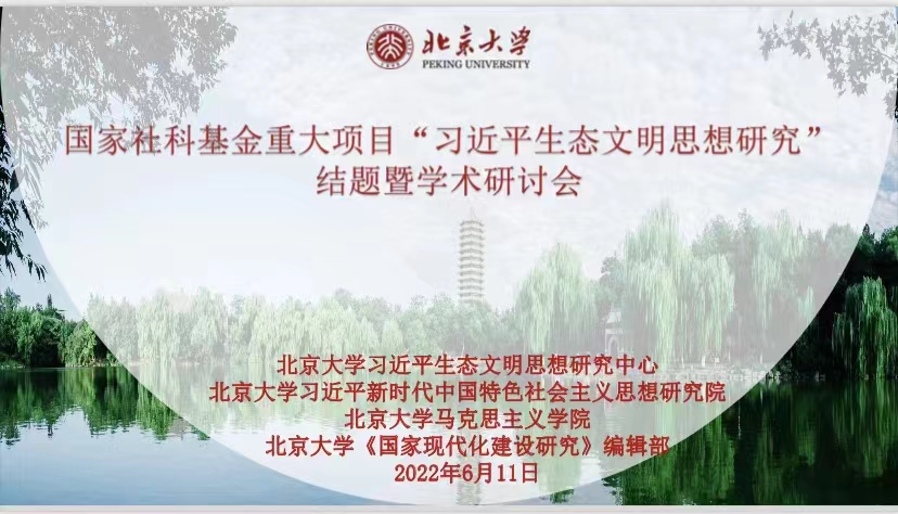 d9861b728d41f74e3ff4903d58af7d2.jpg
