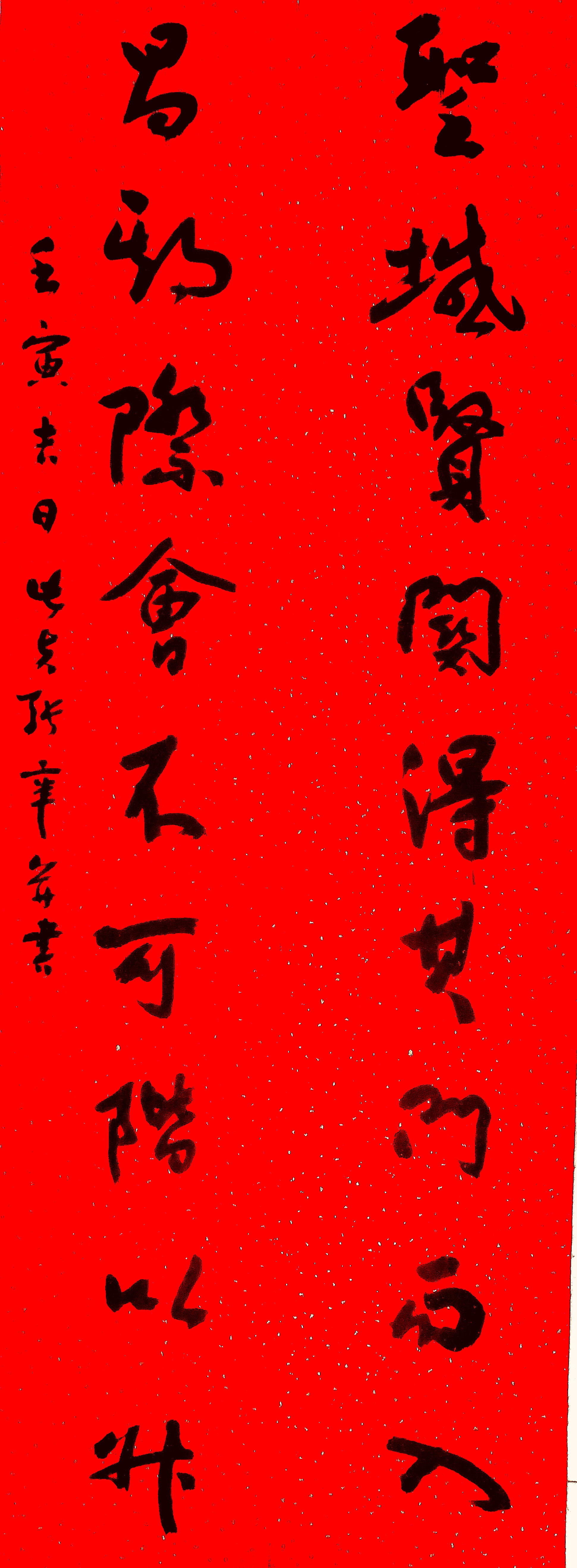 4552d073455349b6b12166d24e4b0544.jpg