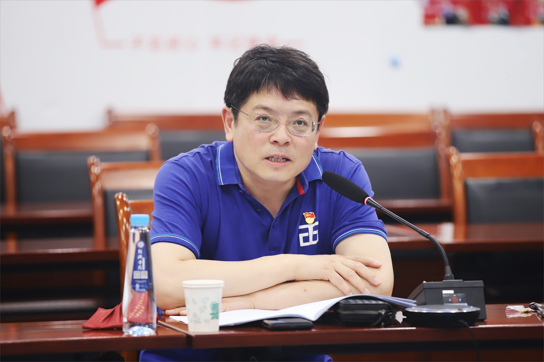 董志勇发言.jpg