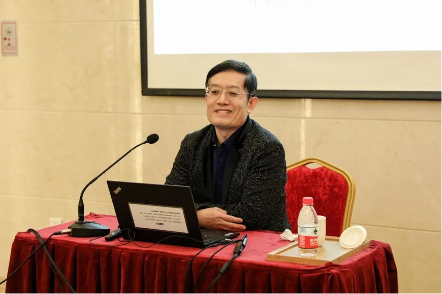 中共中央党校（国家行政学院）高宏存教授进行讲座.png