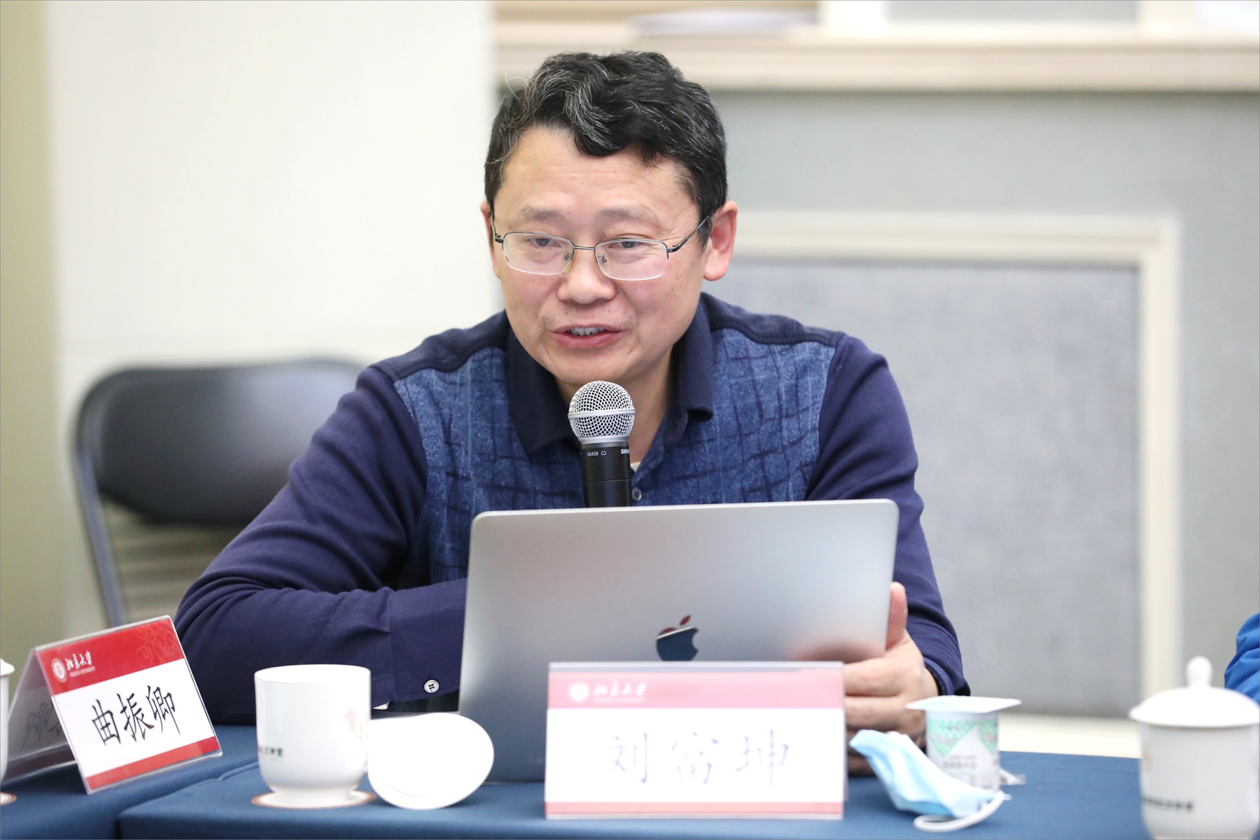 农工党北大委员会副主委、北大支部主委刘富坤发言.jpg