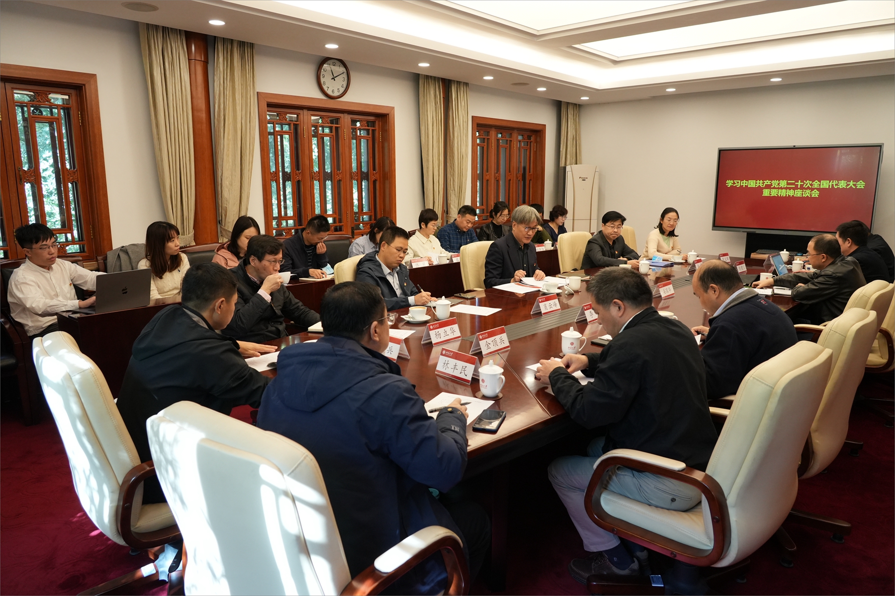 会场.jpg