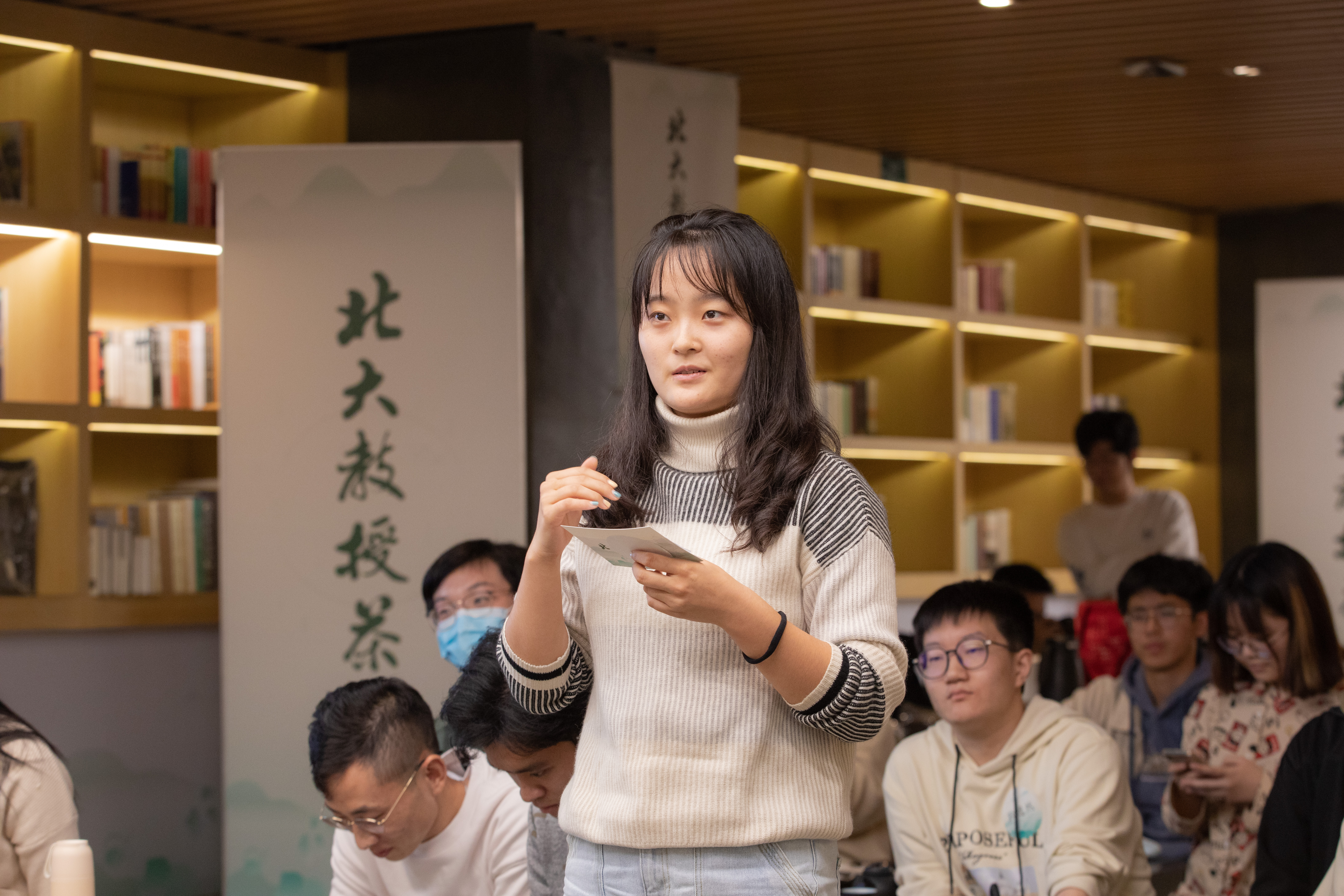 学生提问-1.jpg