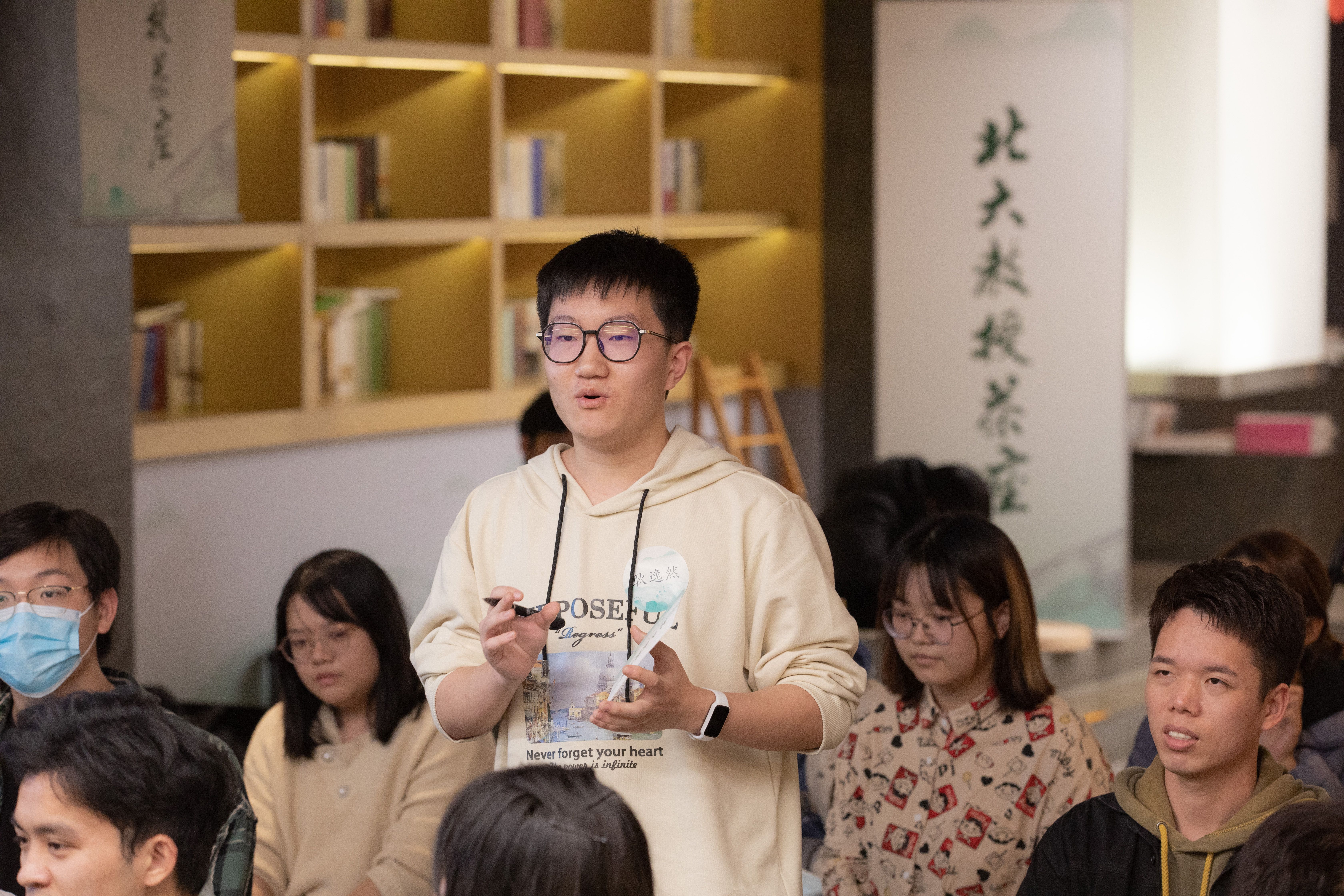 学生提问-2.jpg