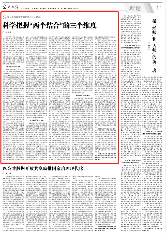 8b7829f6d1b94013b4cc61d56f896f53.png