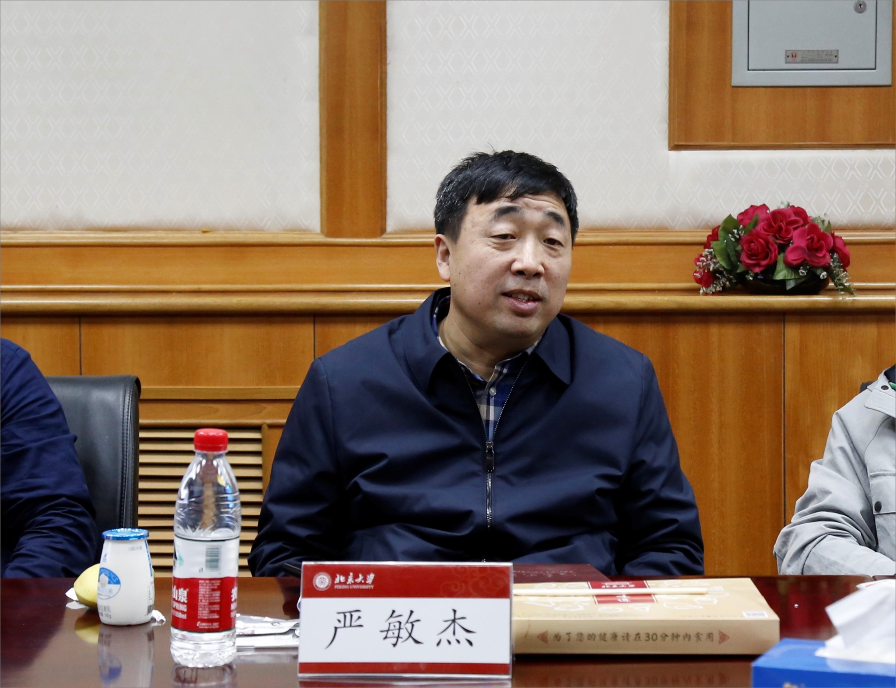 图五.jpg