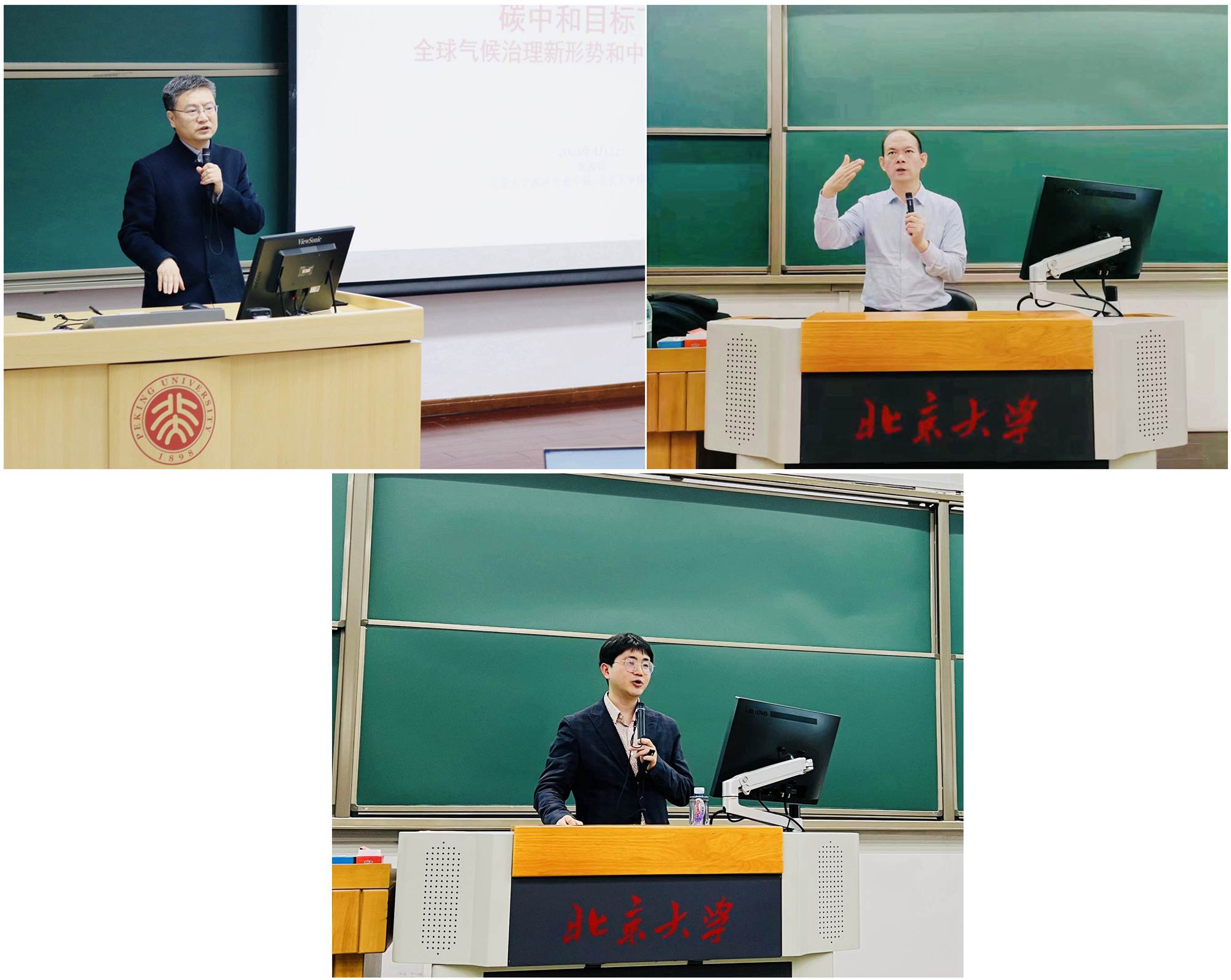 第四组.jpg