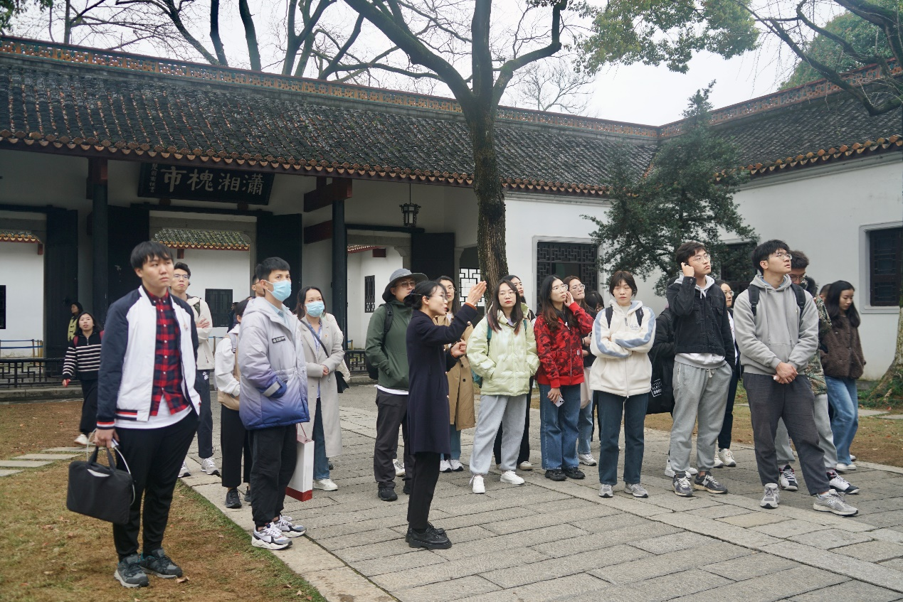 岳麓书院参观.png