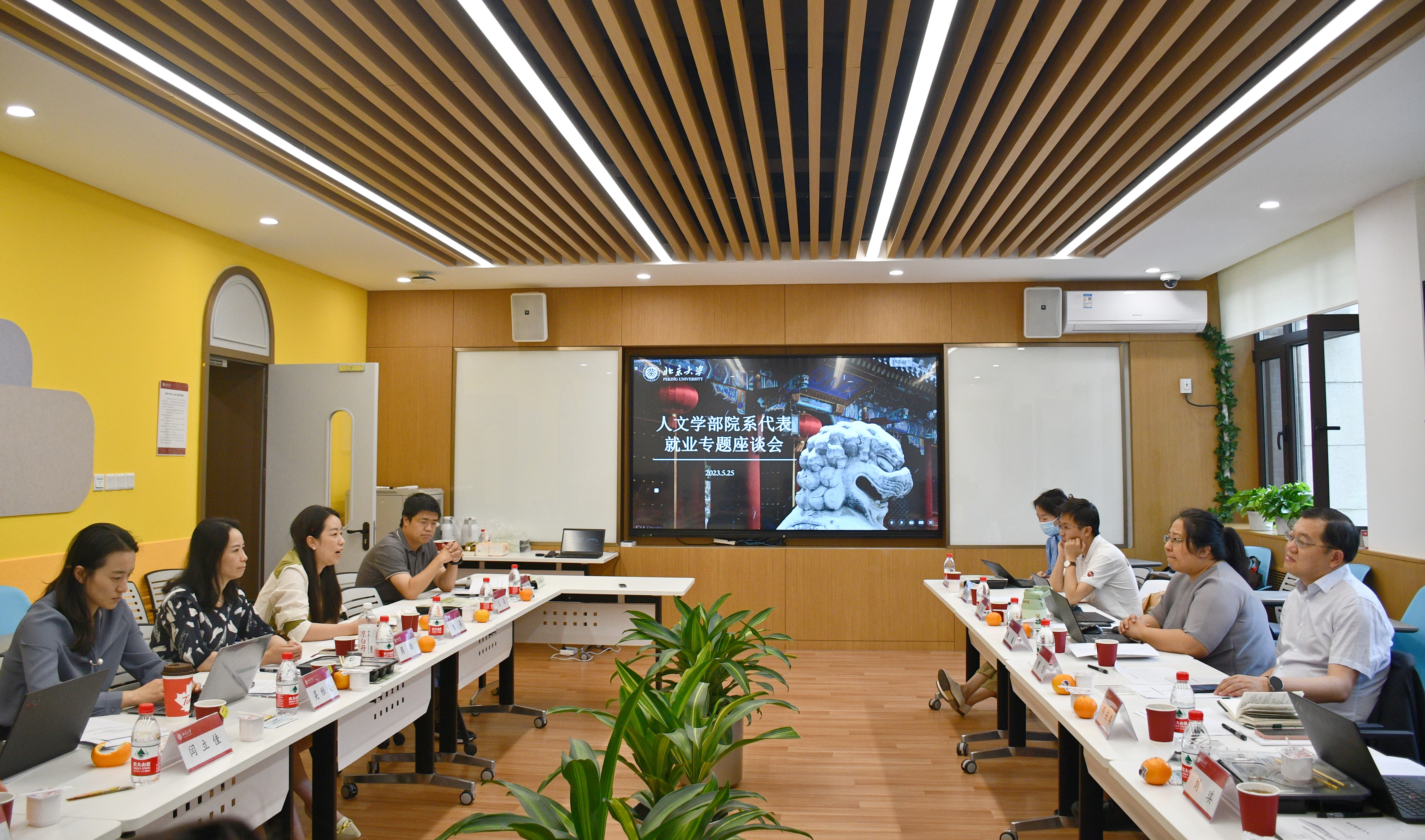 微信图片_20230529111544.jpg