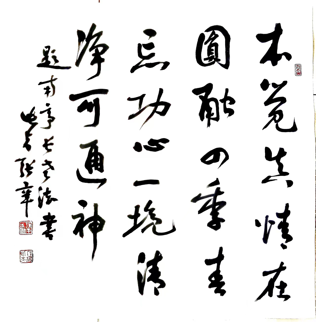 微信图片_20230706144123.jpg