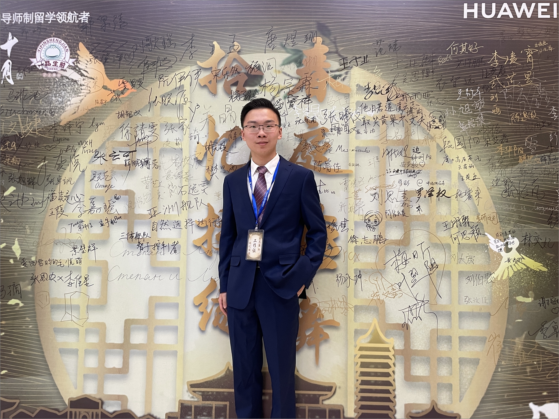 微信图片_20230701104821.jpg