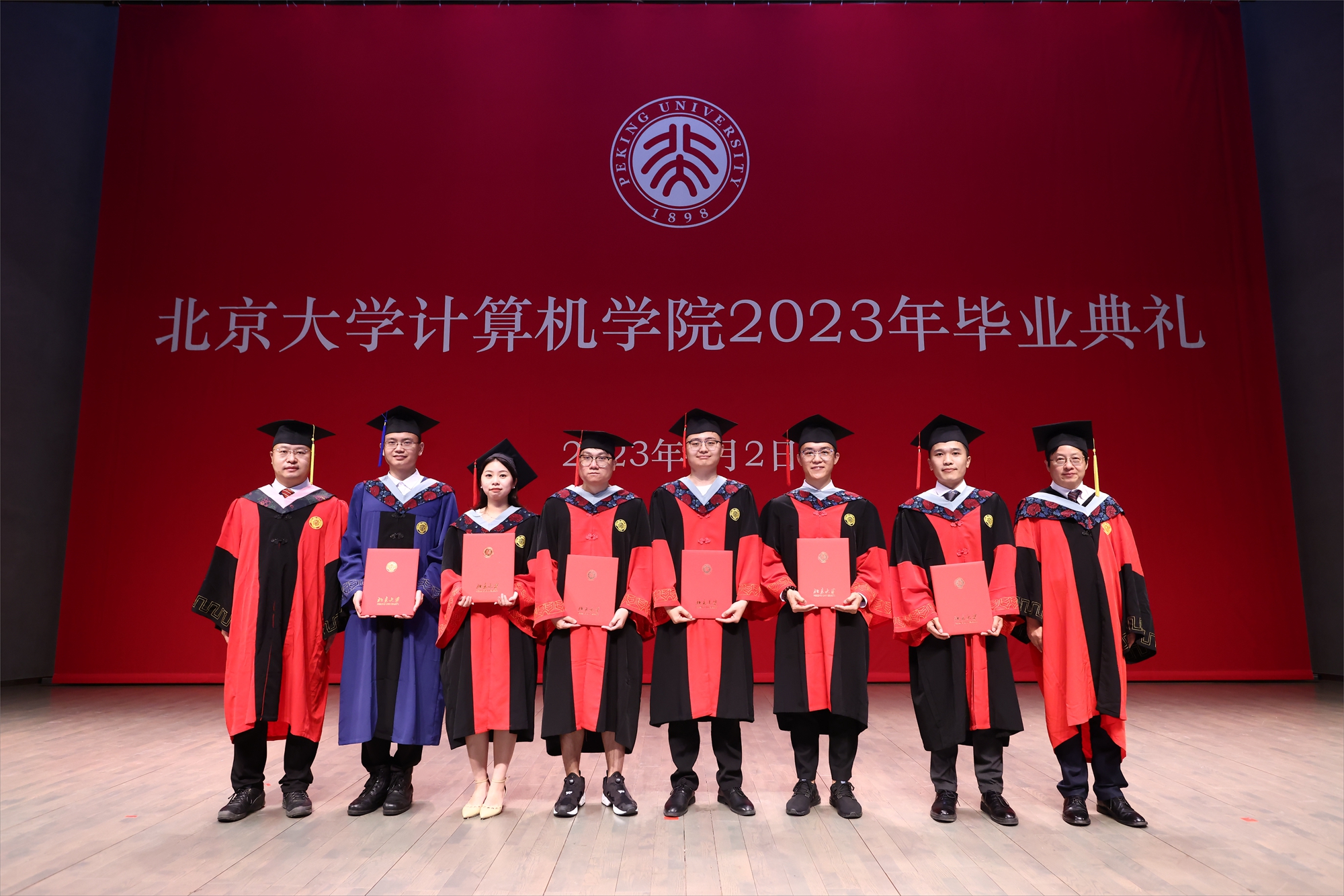 优秀毕业生颁奖1.jpg