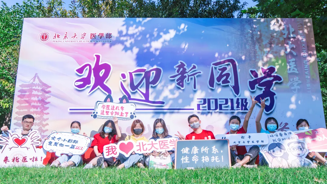 图片 3.png