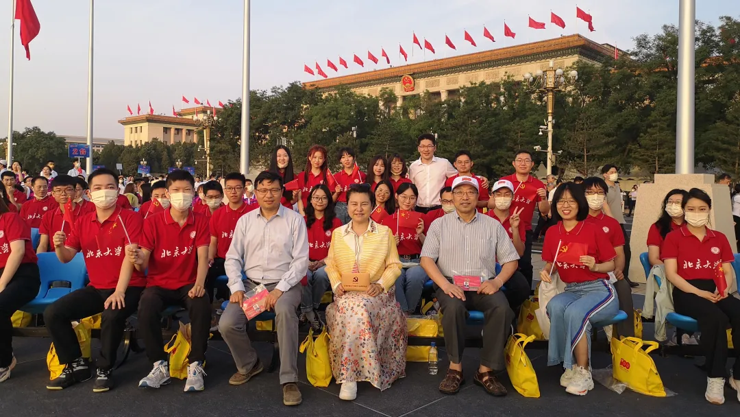 图片 7.png