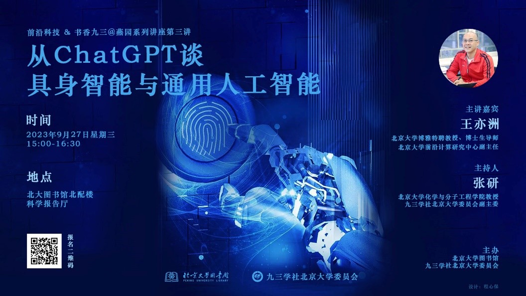 海报2.jpg