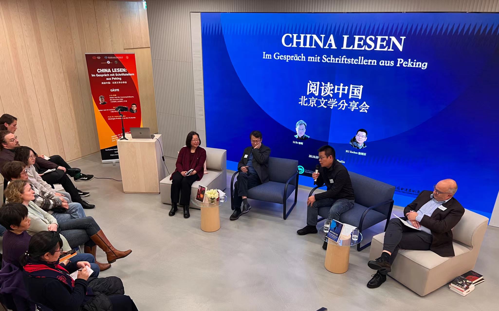 微信图片_20231022083206.jpg