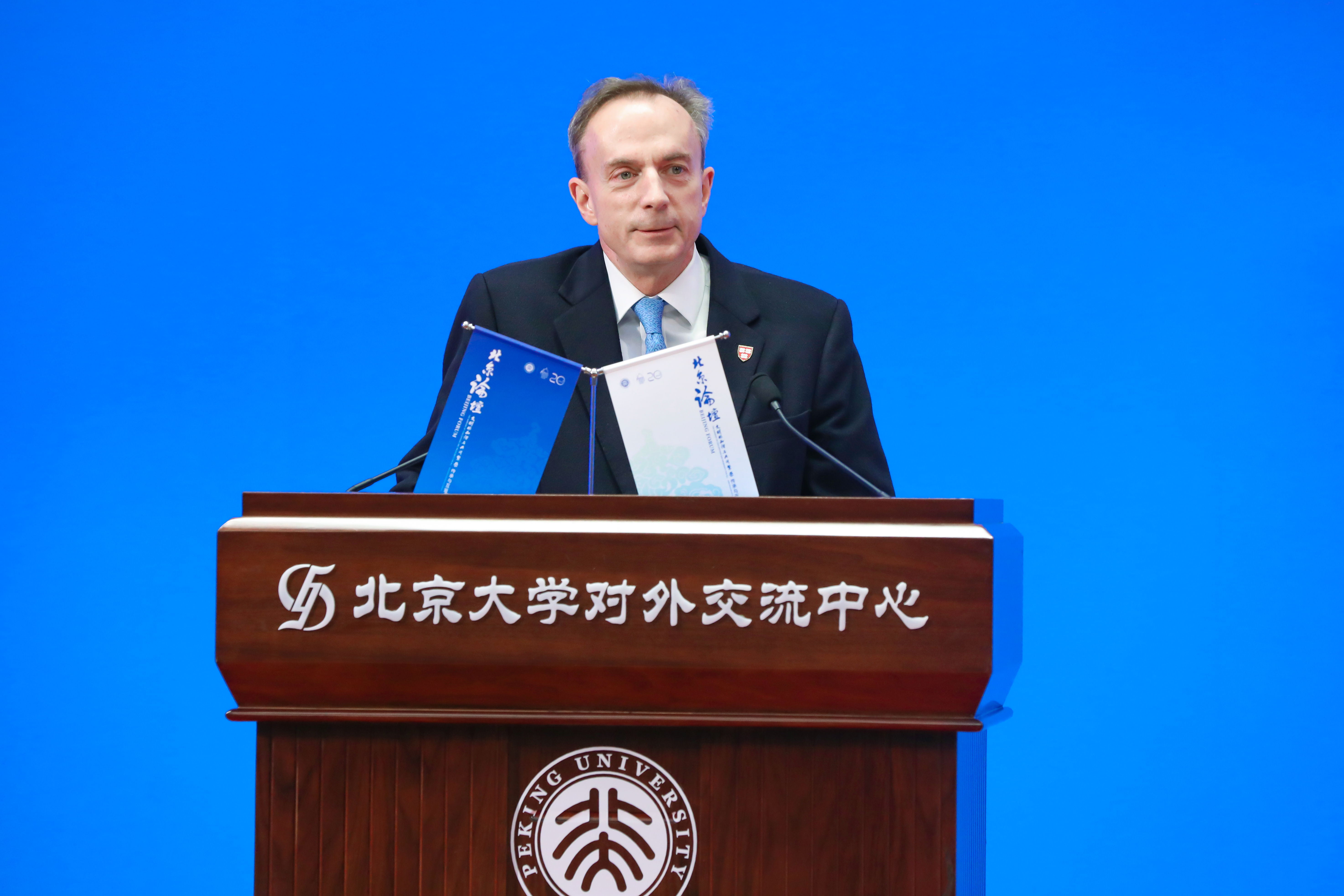 微信图片_20231114163847.jpg