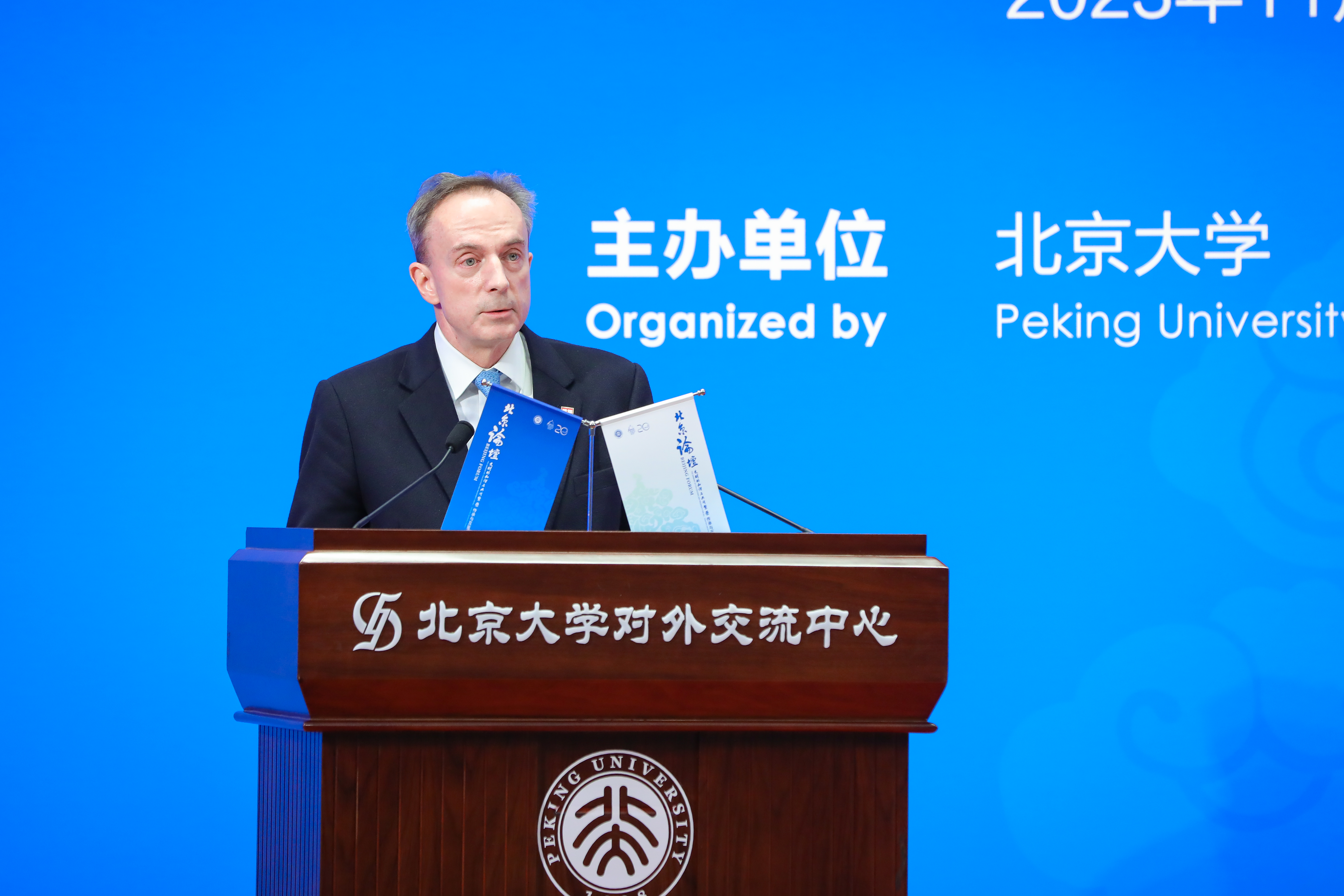 微信图片_20231114163842.jpg