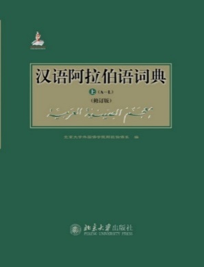 image10.jpeg