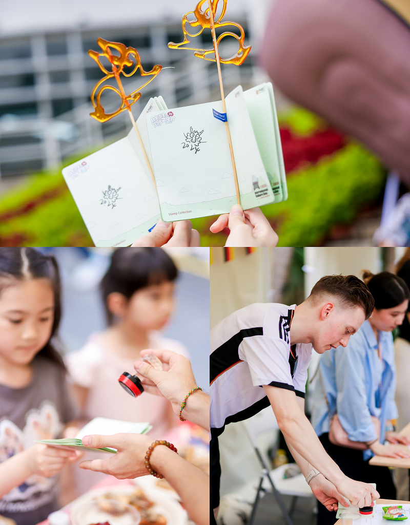4.集印章拼图.png