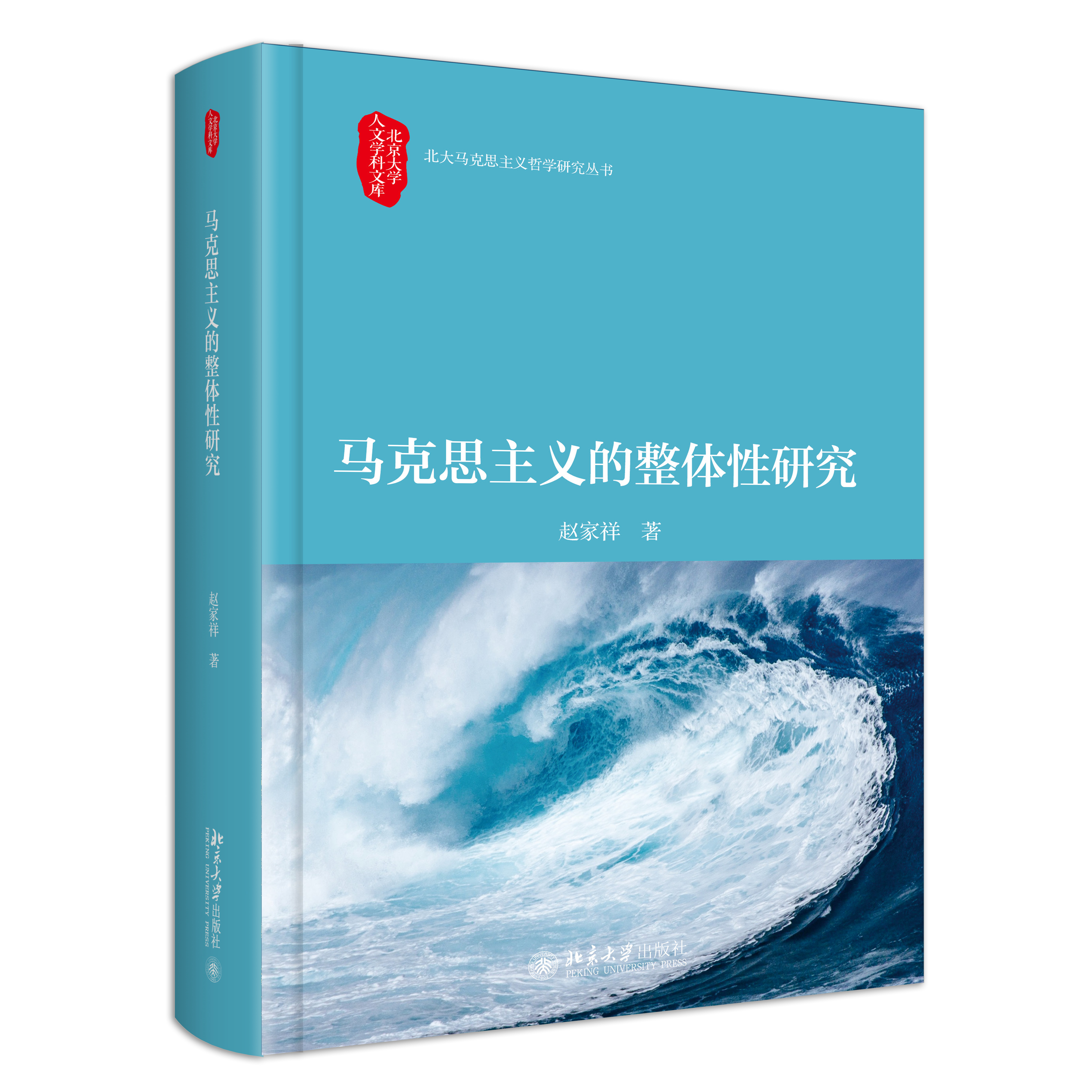 微信图片_20240510112810.jpg
