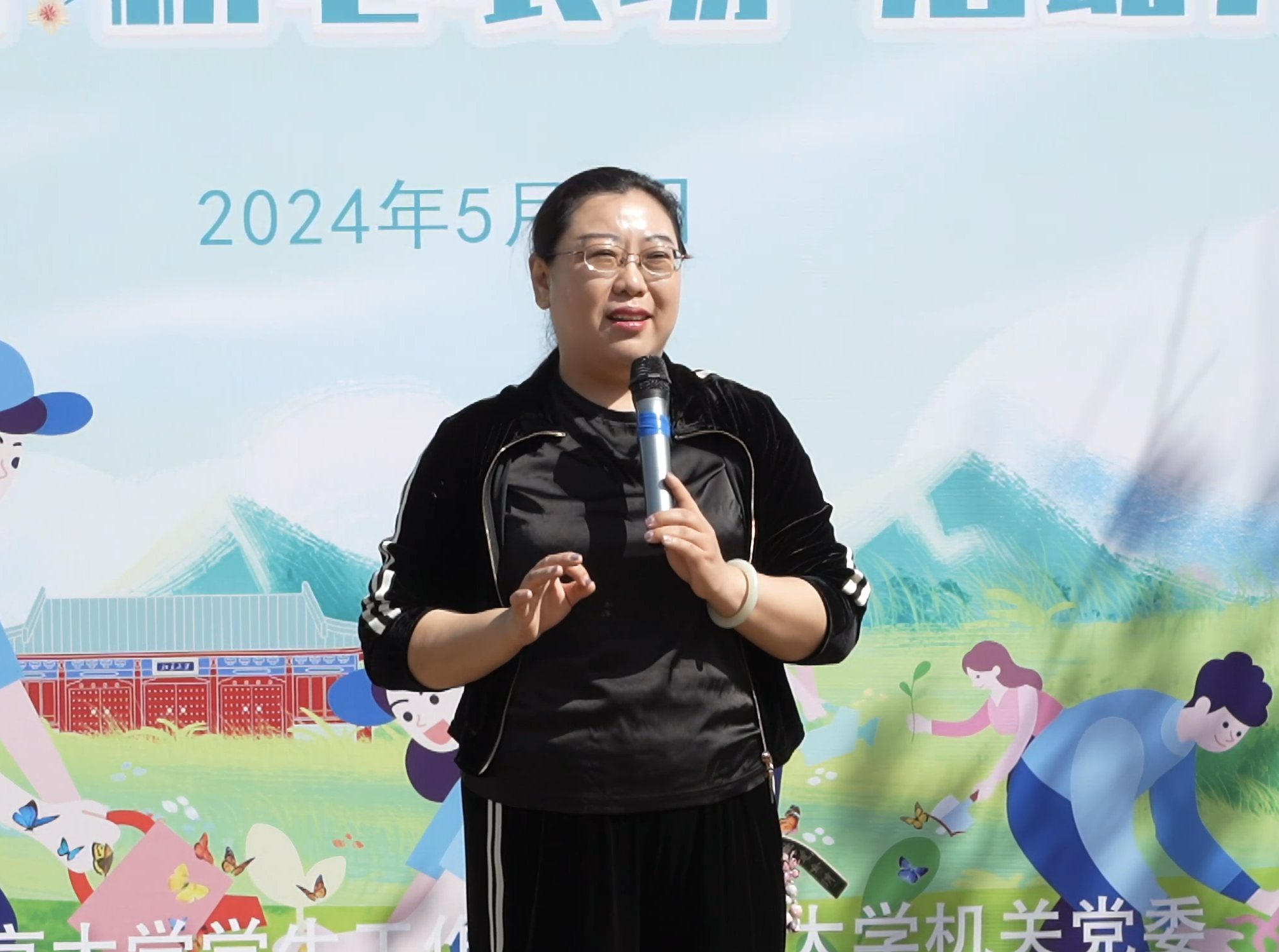 图2.png
