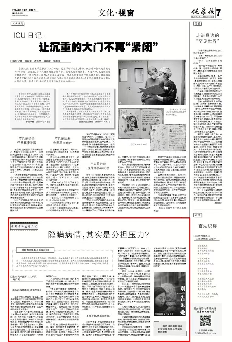 645d96ed009a4dcea22177ca4184a0fb.jpg