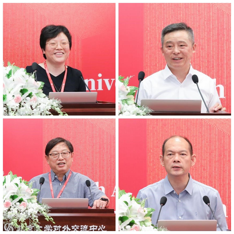 专题发言1.jpg