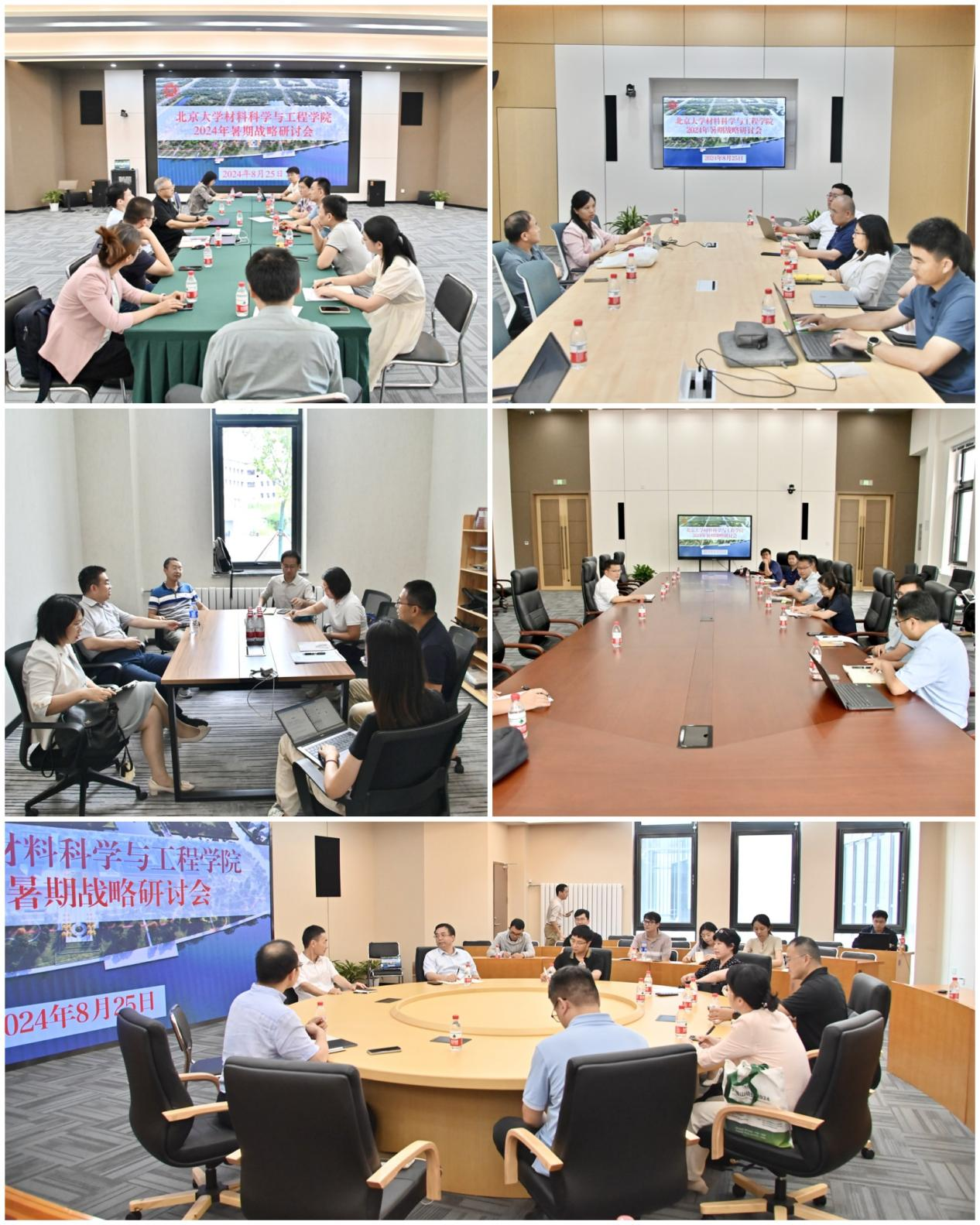 图片 5.png