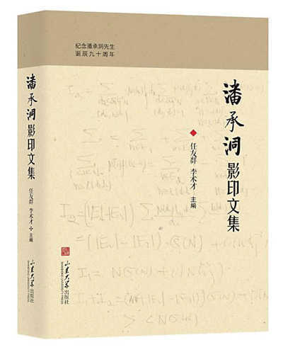 31f400ed730a42d8b0e5f0b2b759c548.jpg