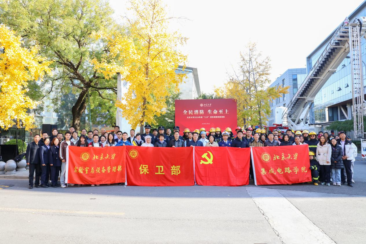 图片11.png