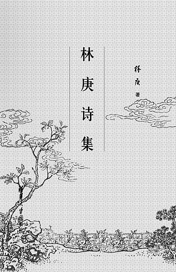 50fe4030604d498fafca46c5395228ff.jpg