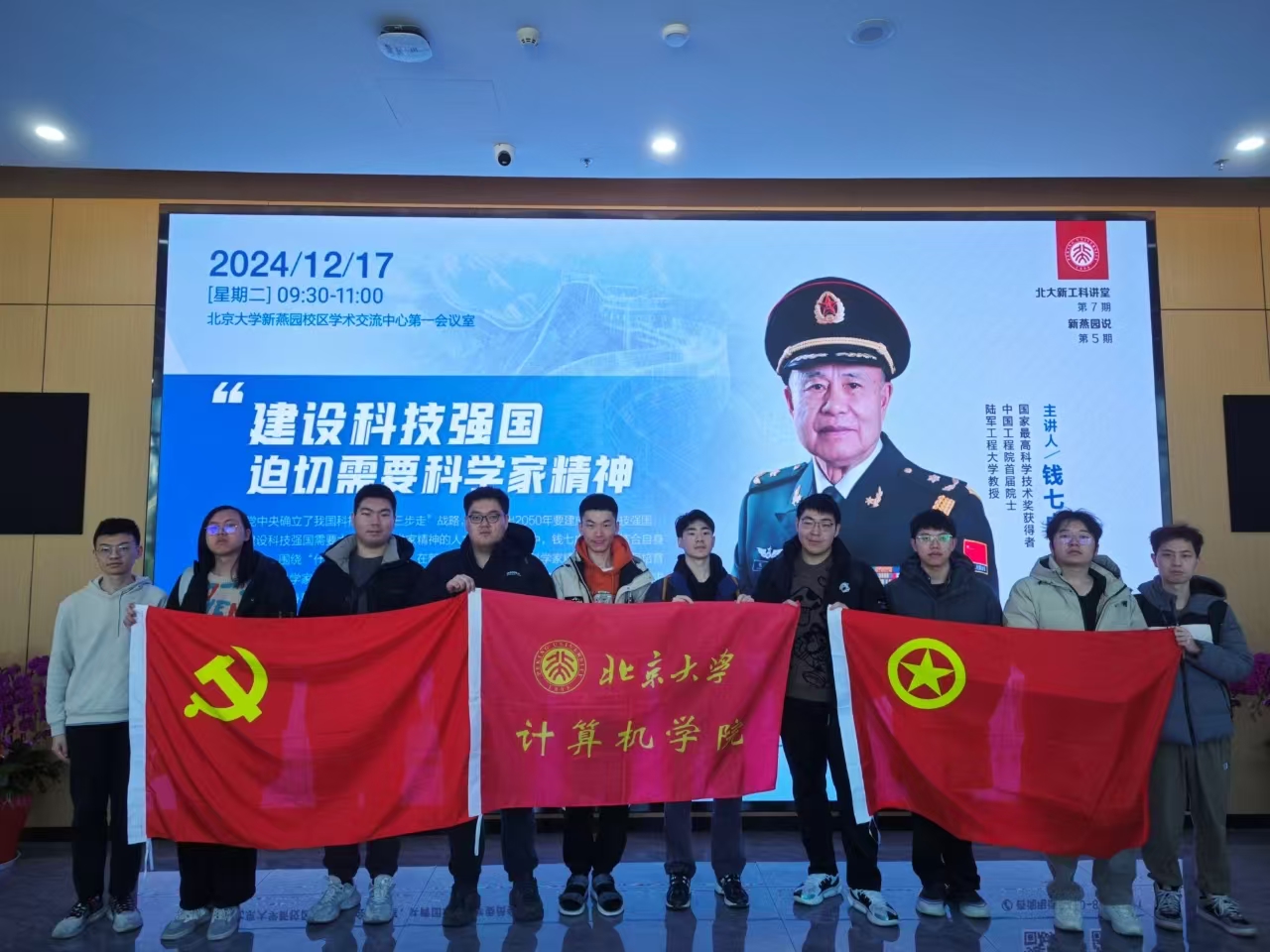 b18578fa544e4fd89a3686aa7ad44c08.jpg