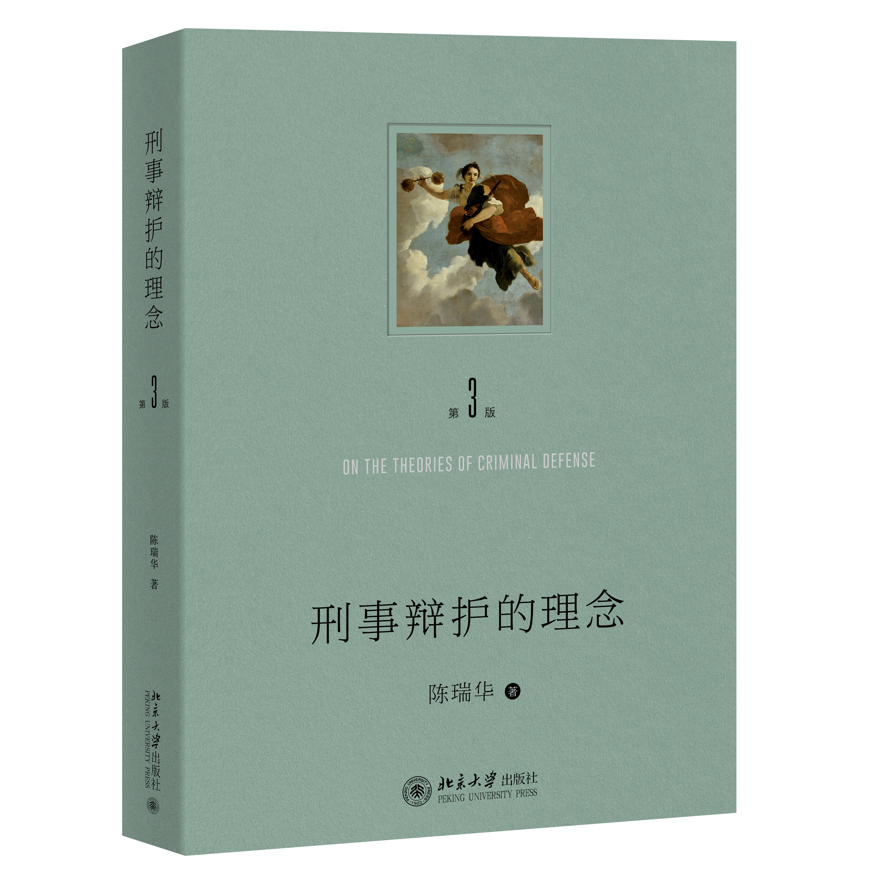 image7.jpeg