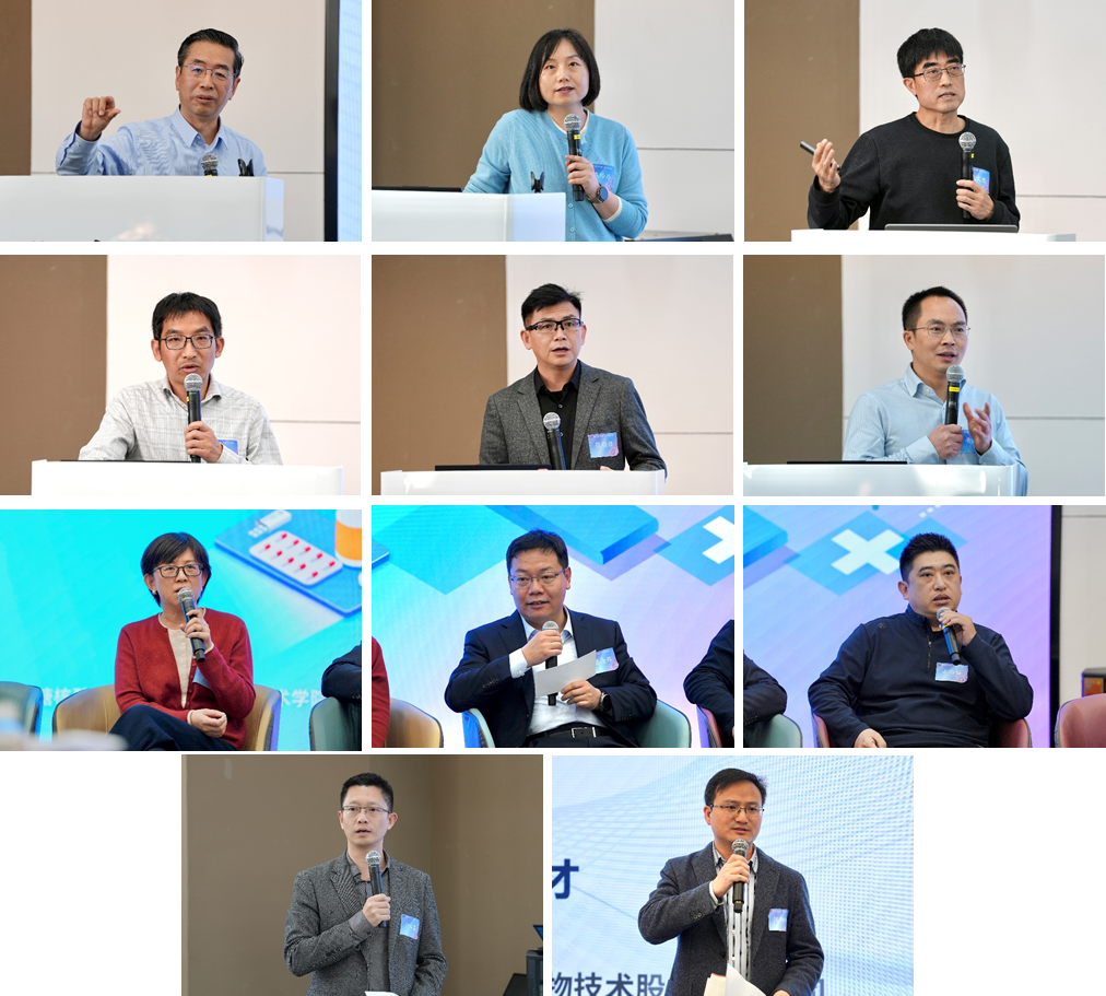 微信图片_20250116143541.png