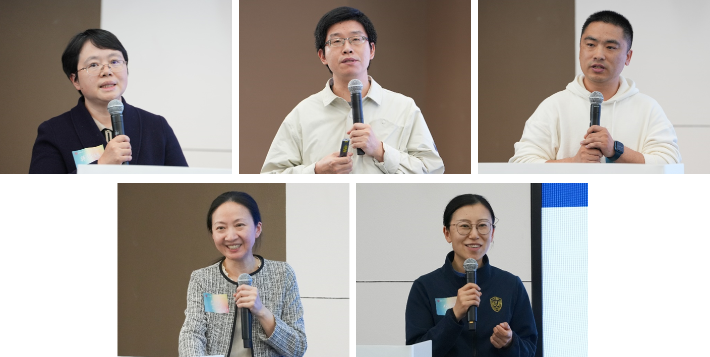 报告嘉宾.png