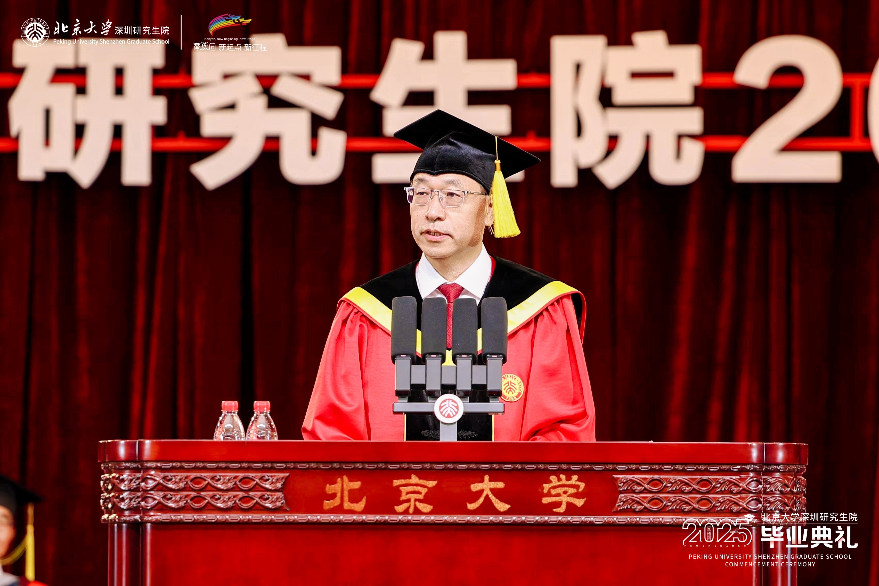微信图片_2025-06-29_092444_496.jpg