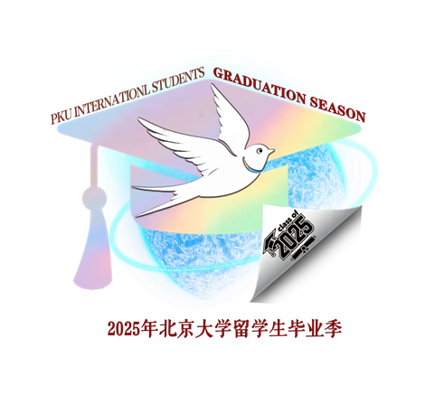 52141c26f4da496aa79d22c539bf24f8.png 0f61a83756e04fee965deabce535f407.png