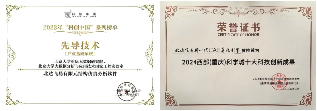 WPS拼图0.png