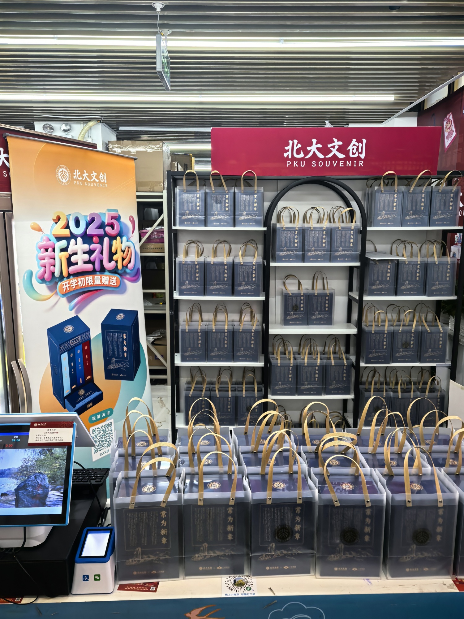 微信图片_20250912135534_125_17.jpg